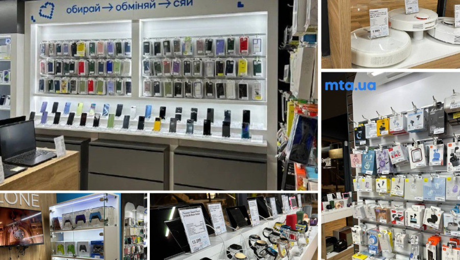 Відкриття магазина техніки МТА в Славуті