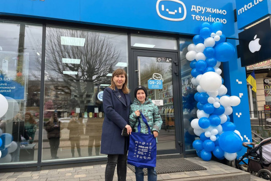 Відкриття оновленого магазину МТА