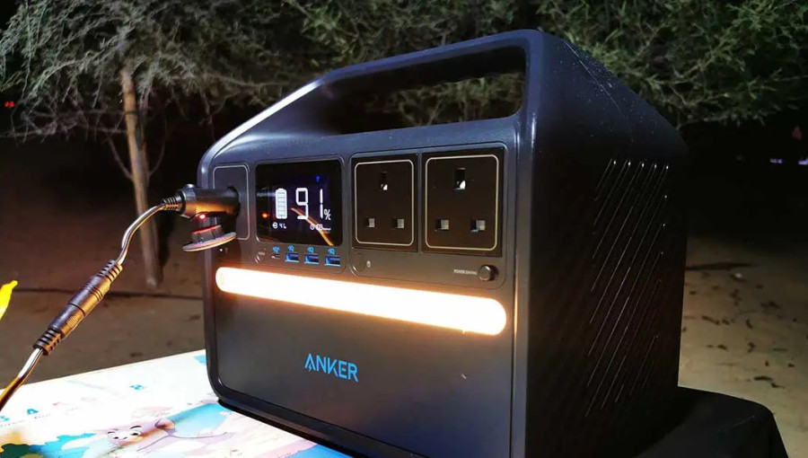 Зарядна станція Anker 535