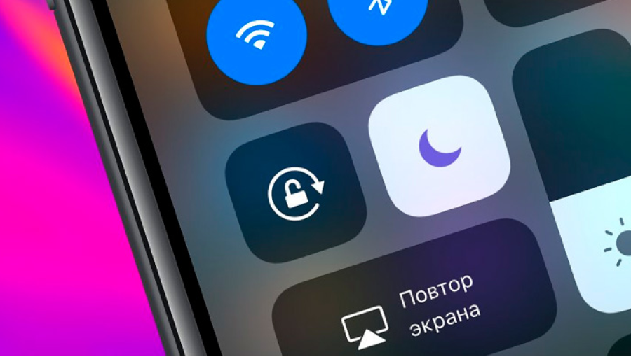 Як-економити-заряд-батареї-смартфона