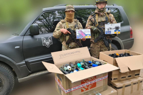 Спеціальна ціна на техніку для військових