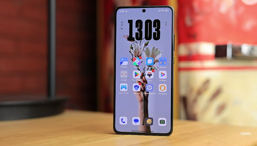 Poco X7 Pro