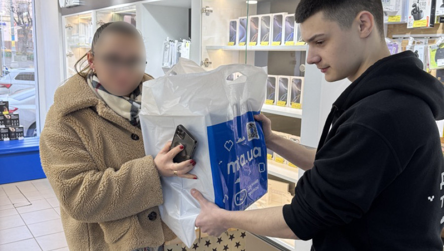 Допомога ЗСУ від МТА