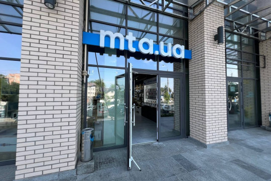 Новий магазин МТА у Чернівцях: де нас шукати?
