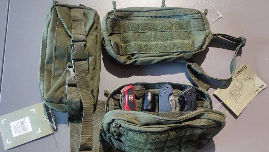 Гаджети та аксесуари для активного відпочинку на Буковелі: що взяти в гори влітку