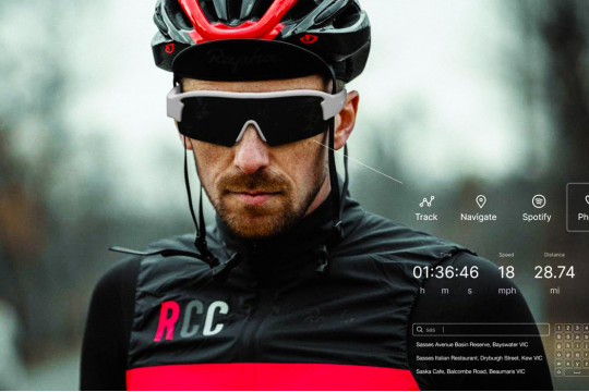 Представлены очки дополненной реальности для бегунов и велосипедистов